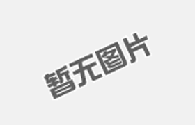 管帽發(fā)揮著密封作用